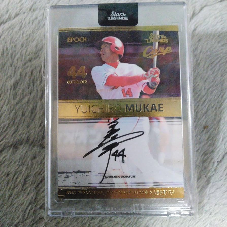 STARS & LEGENDS 迎祐一郎選手 直筆サイン STARS & LEGENDS 迎祐一郎選手 直筆サイン