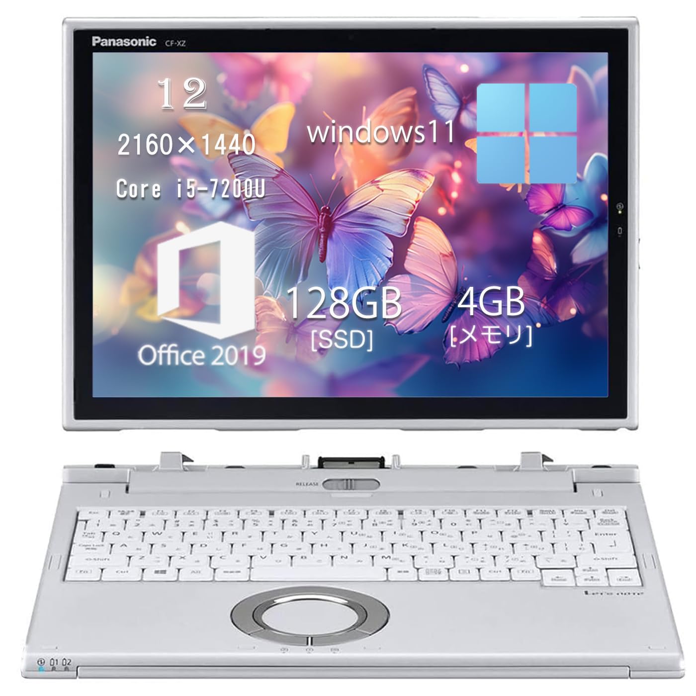 Panasonic Lets Note Cf Xz6 2 In 1 Laptop Silver | Desertcart INDIA Panasonic Lets Note Cf Xz6 2 In 1 Laptop Silver | Desertcart INDIA