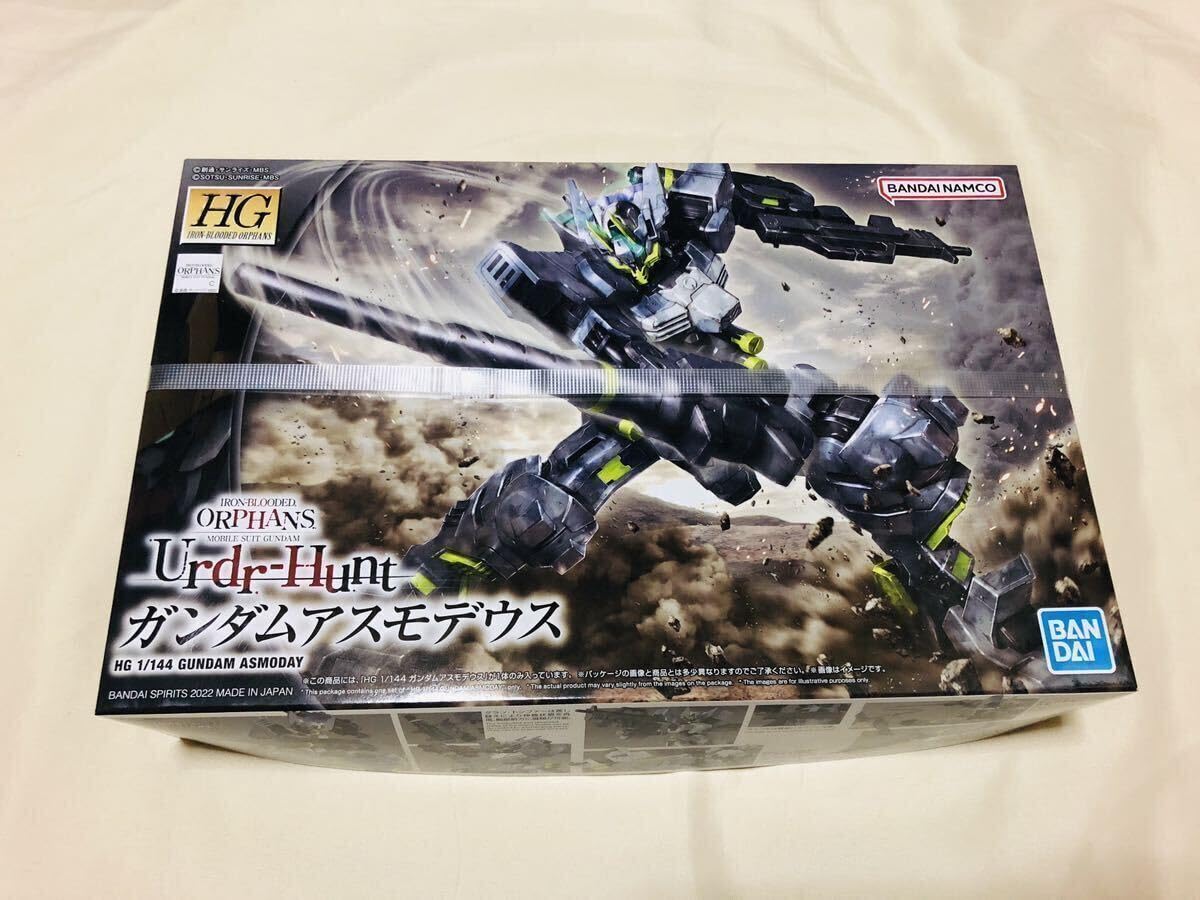 Amazon.co.jp: HG 端白星 マルコシアス アスモデウス ORPHANS URDR