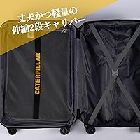 Amazon | [Caterpillar] キャタピラー スーツケース 機内
