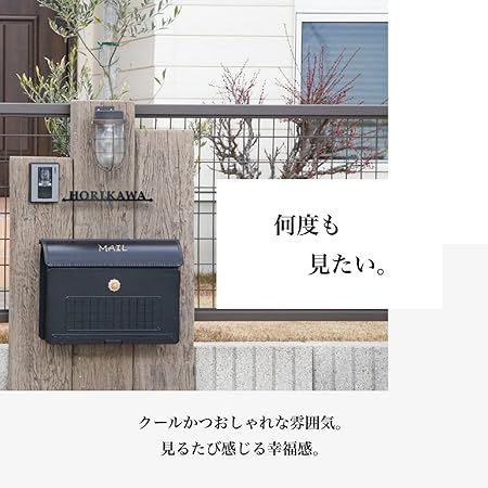 Amazon Co Jp ステンレス表札 戸建て オーダー おしゃれletter Line レターライン K603k Diy 工具 ガーデン