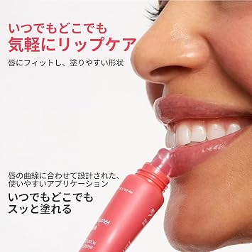 Laneige Lip Glowing Balm Berry 10g 0.4 oz Lip Cream Lip Mask Lip Balm Lips Pack Moisturizing Korea
