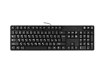 Amazon.com: MCSaite Wired Arabic/English Computer Keyboard