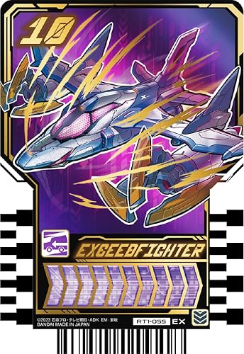 Miniatura 5 de Bandai Kamen Rider Gotchard Ride Chemy - Tarjeta de intercambio (20 unidades)