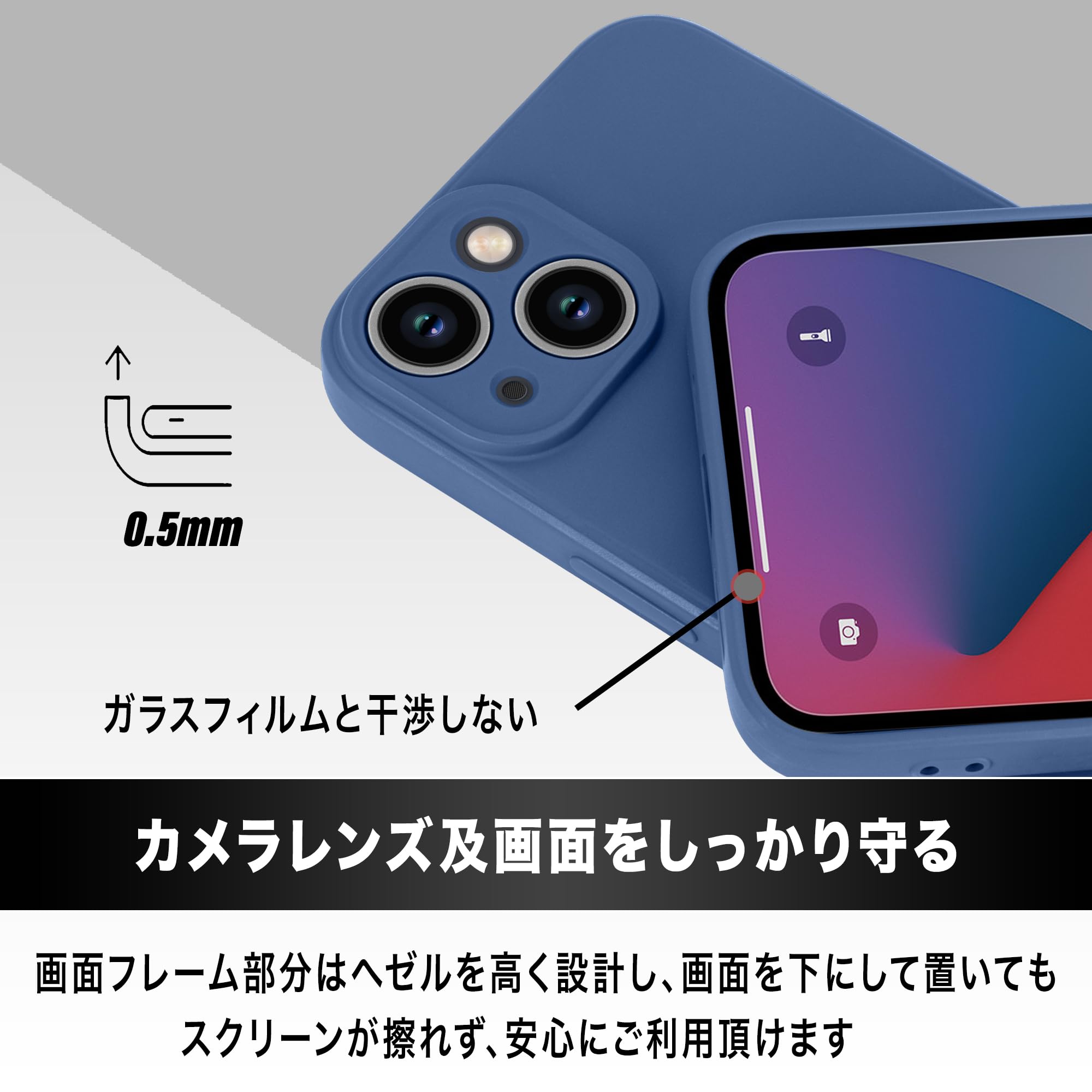 Amazon.co.jp: LUNES iPhone 14 ケース カメラ保護 スマホケース 耐