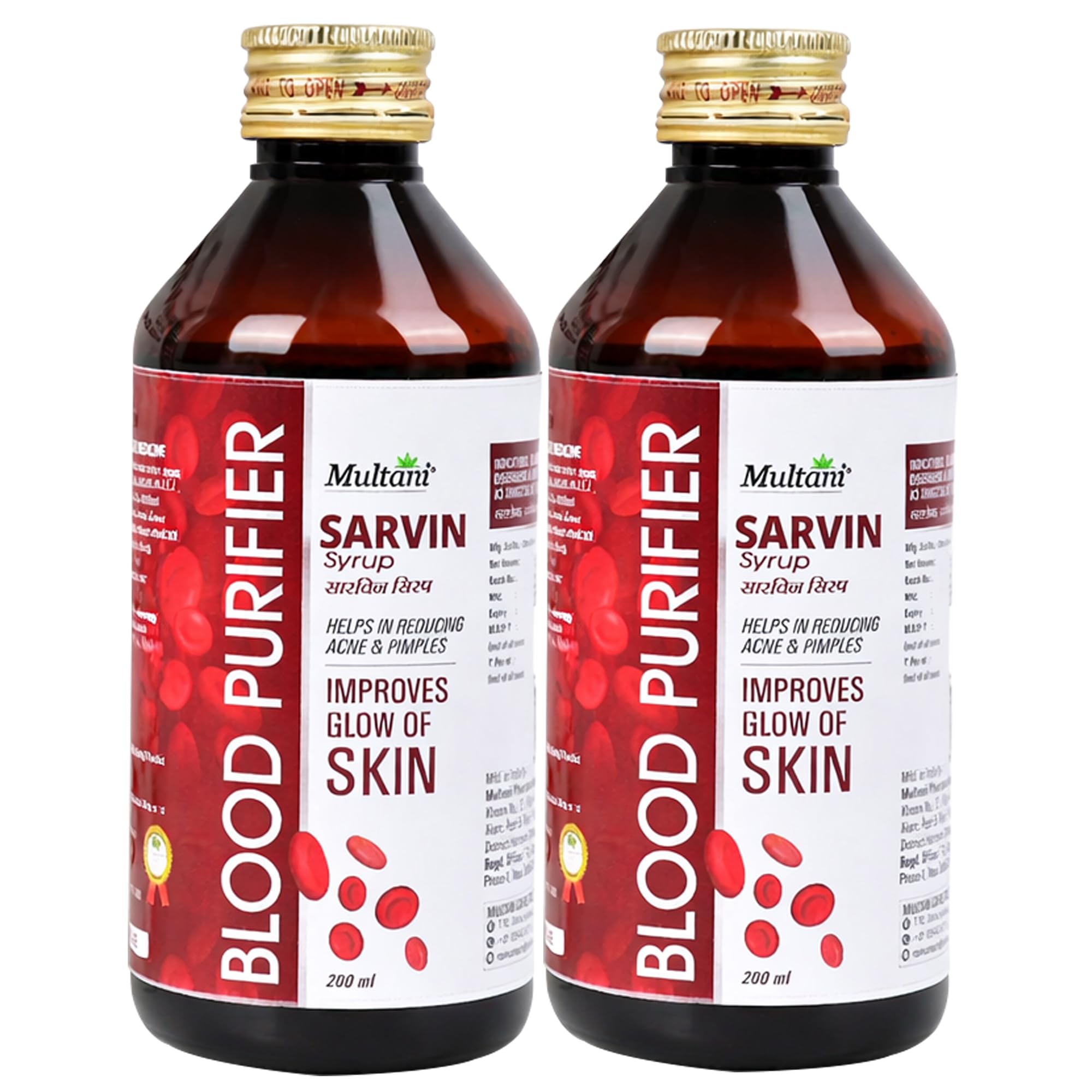 Multani Sarvin Syrup 200ml (Pack of 2) Ayurvedic Skin & Blood Purifier Useful In Skin Disorders Useful-image-17
