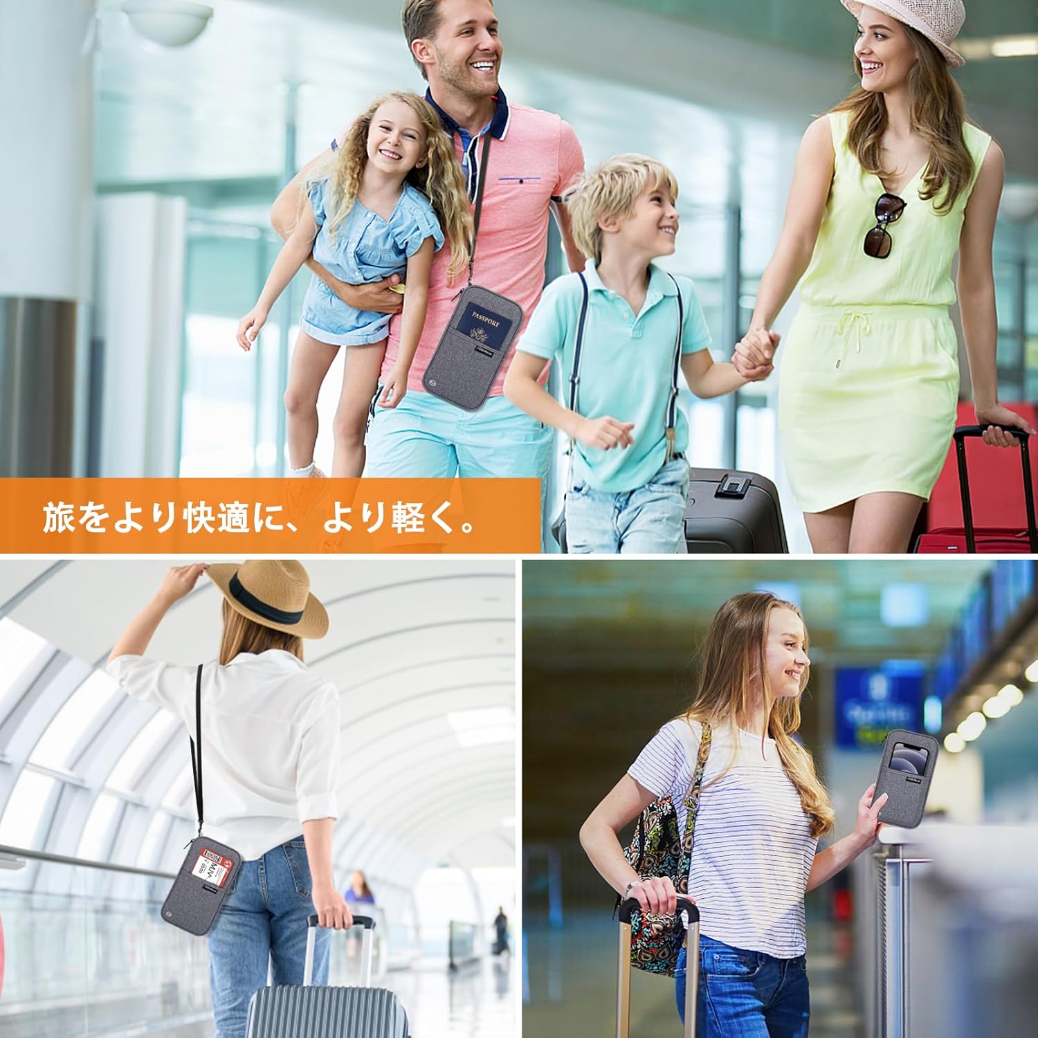 [Evershop] パスポートケース トラベルウォレット スキミング防止 カードケース 首下げ 防水 パスポートカバー 海外旅行 便利グッズ 多機能収納ポケット付き 財布 防犯 お金管理 男女共用 passport wallet 韓国 国内海外旅行用品