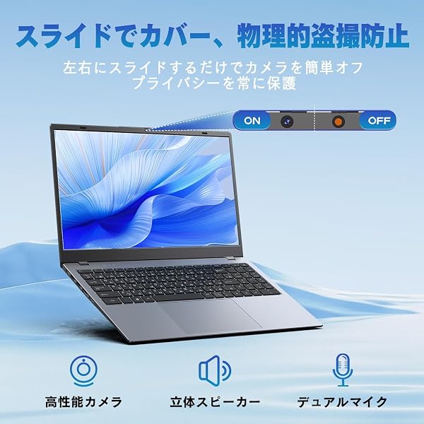 VETESA Office 2026 Laptop 14th Generation 6500Y 15.6 Inch 8GB 256GB SSD Windows 11Pro 1920 x 1080 IPS LCD Web Camera, Thin Laptop, Wi-Fi 5, BT 5.0 Laptop, Japanese Keyboard, Online Teaching and Home - 2