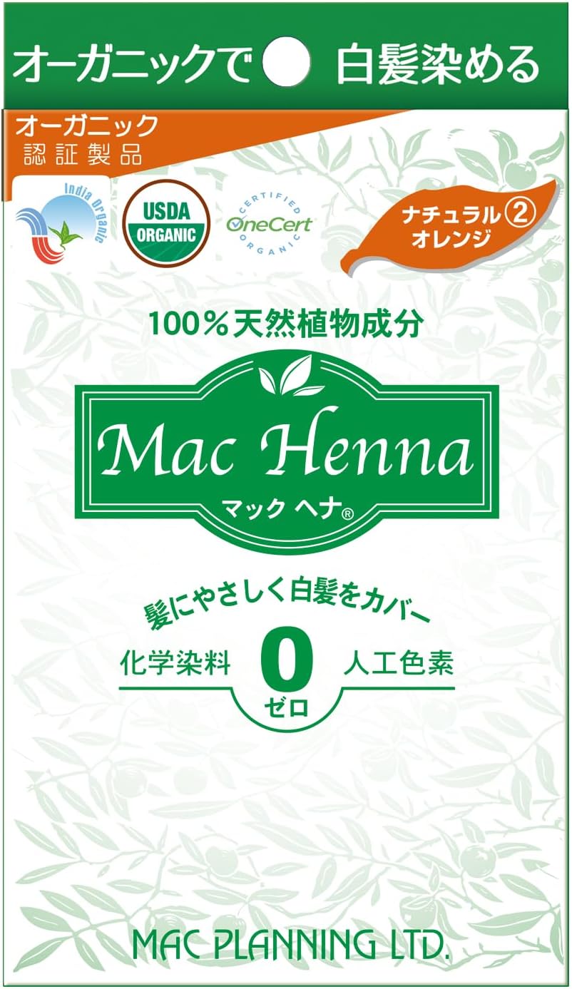 Makkuhena Natural Orange 100g