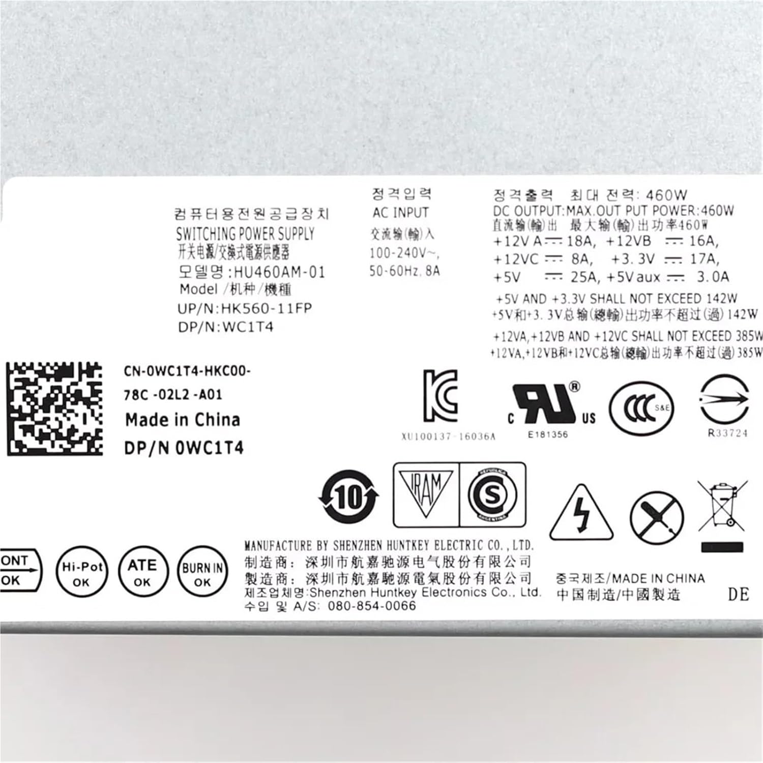 HU460AM-01 460W Power Supply for XPS 8930 8920 8910 8900 8700 8300 R5 DPS-460DB-15 AC460AM-01 WY7XX WC1T4 D460AM-03