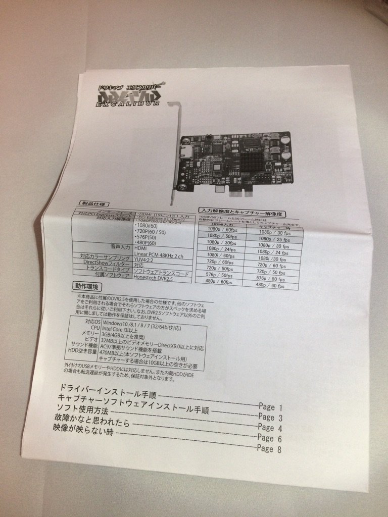 Drecap 録画対応HDMIキャプチャーカード Amazon | Drecap 1080P/60fps録画対応 HDMIキャプチャーカード