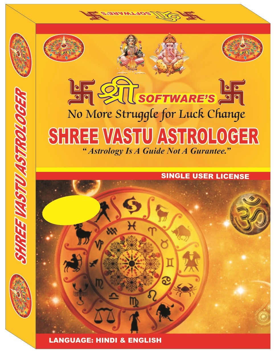 Shree Vastu Astrologer Software. Remove Your Vastu Defects Without ...
