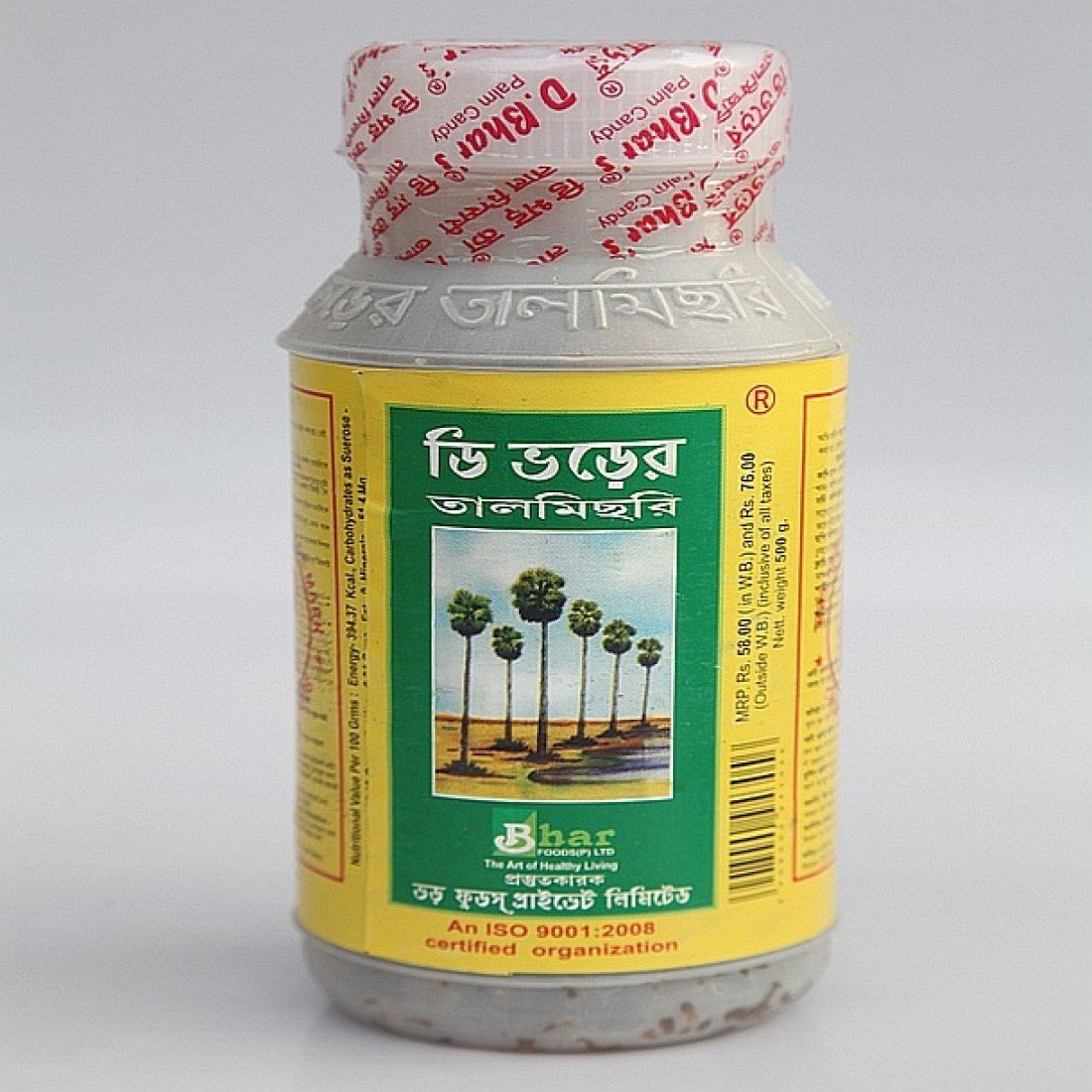 Dulal's (Kolkata) Palm Candy -500 gm