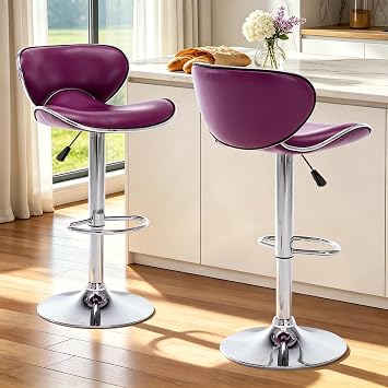 PU Leather Adjustable Swivel Bar Stools Set of 2, Purple