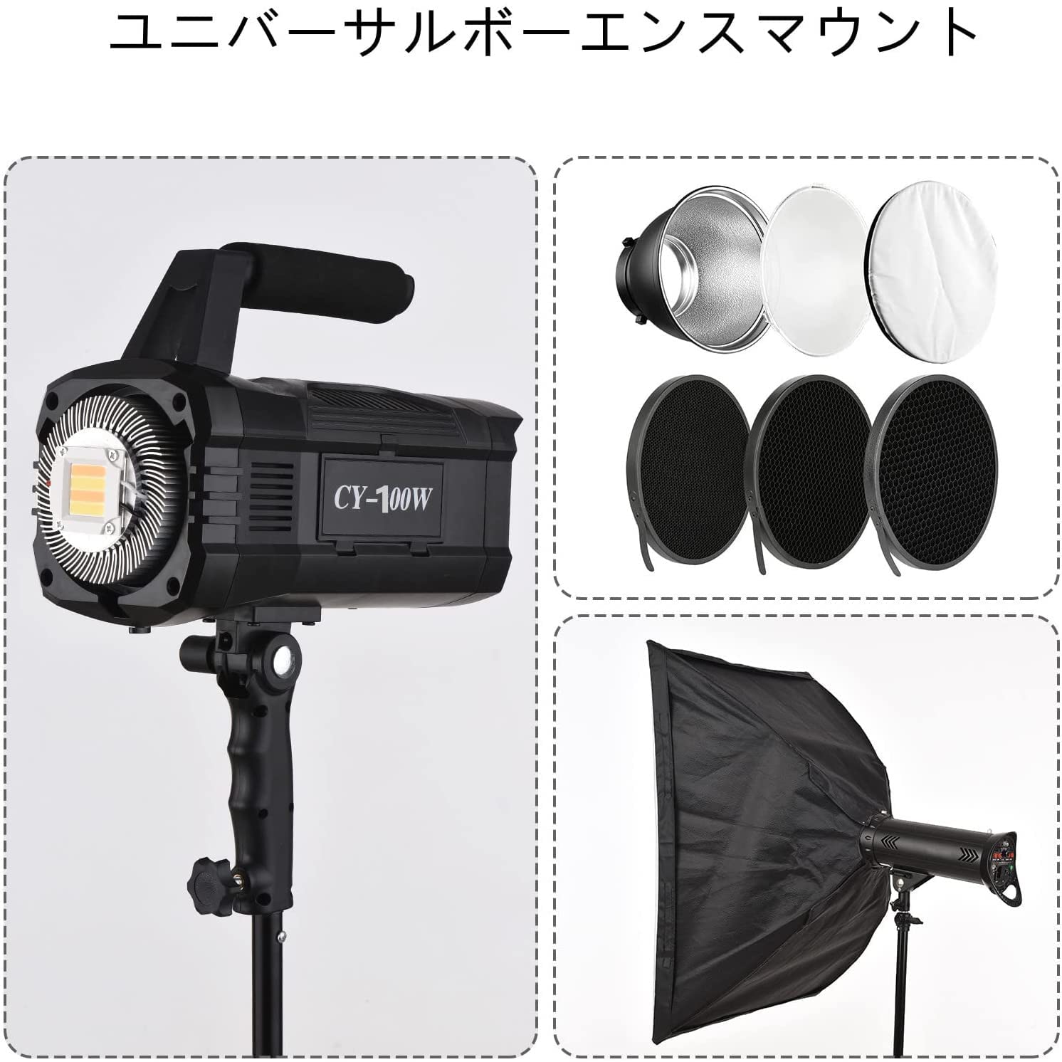 手持ち式 LEDビデオライト Amazon | 100W COBスタジオLEDビデオライト 写真ライト 手持ち式