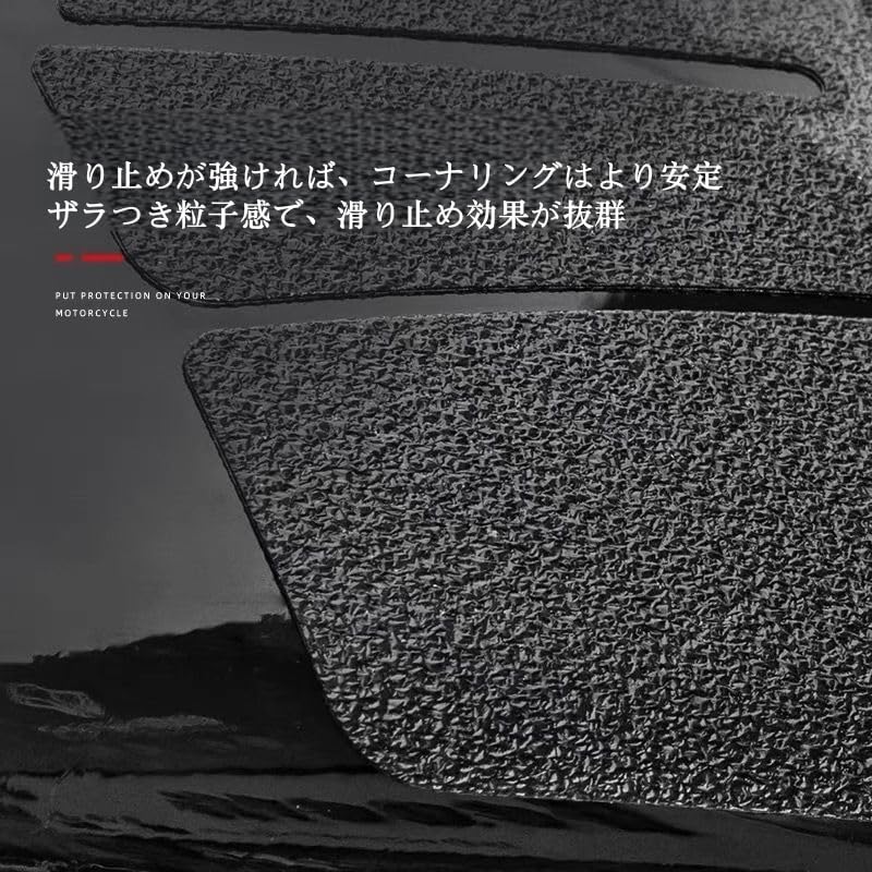 バイク タンクパッド FOR ZX4R/RR専用 マット仕上げ 高級質感 熱遮断プロテクター 傷付き防止 ボディ塗装ガード PEAV
