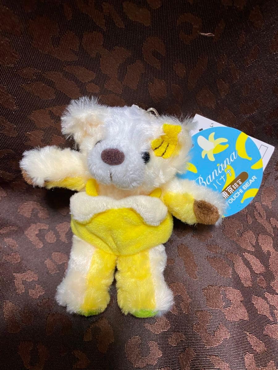 Amazon.co.jp: ご当地ベア 東京限定 東京バナナ ベア ホビーグッズ