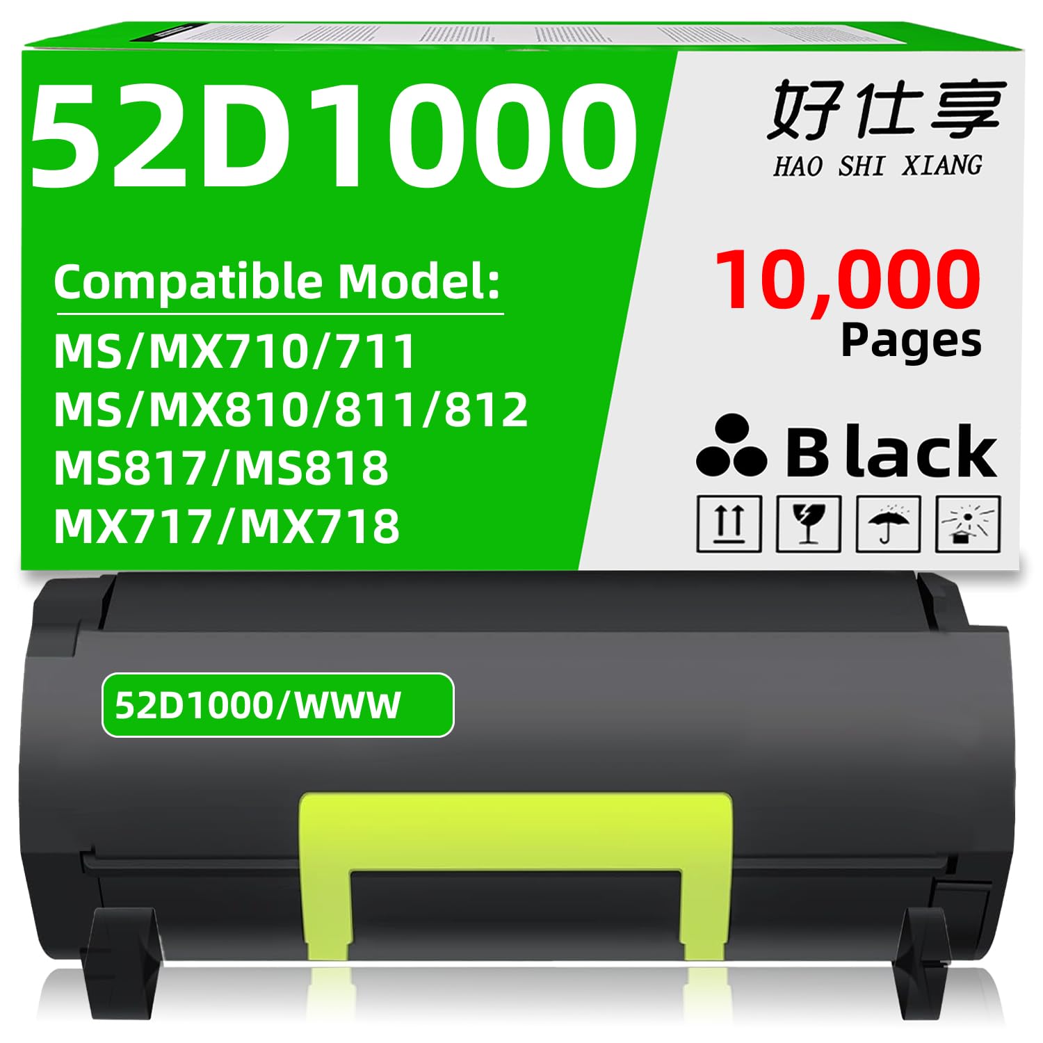 HAO SHI XIANG 52D1000 62D1000 521H 621H Black Toner Cartridge Compatible with Lexmark MS710 MS711 MS810 MS811 MS812 MX710 MX711 MX810 MX811 MX812