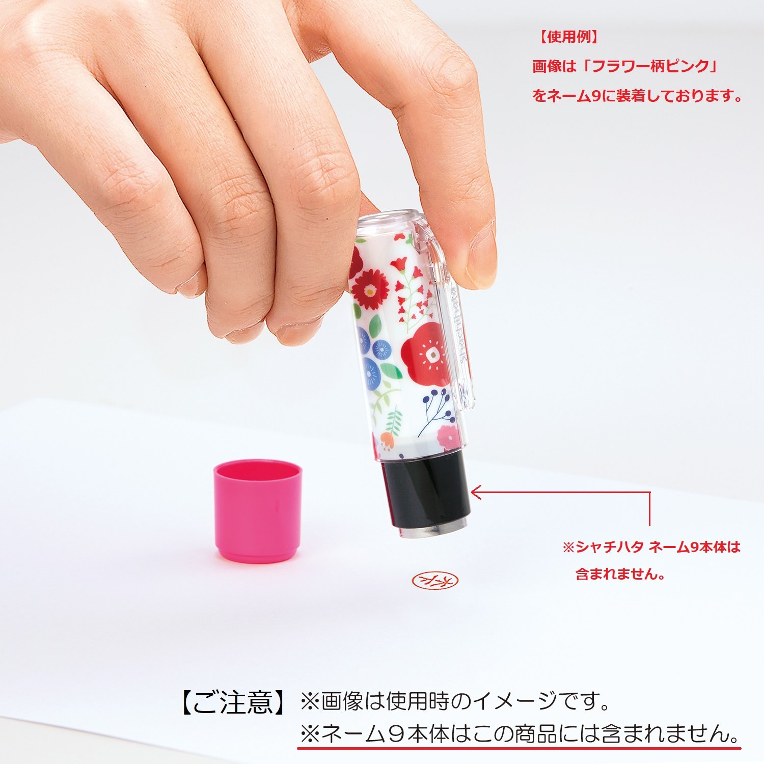 焼き鳥塩　爪爪ドロシーXL9/1 Amazon.com: Shachihata Name 9 Dress Up Parts Watercolor