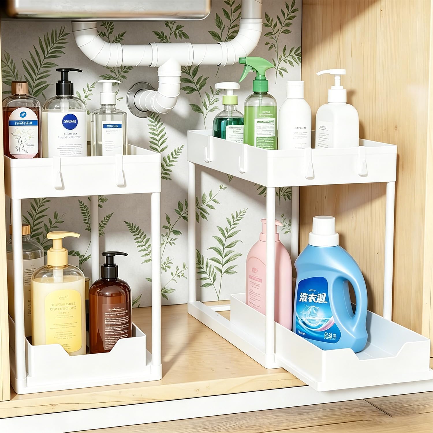 2 Tier Pull Out Under The Sink Organizer with Sliding Drawer Set of 2