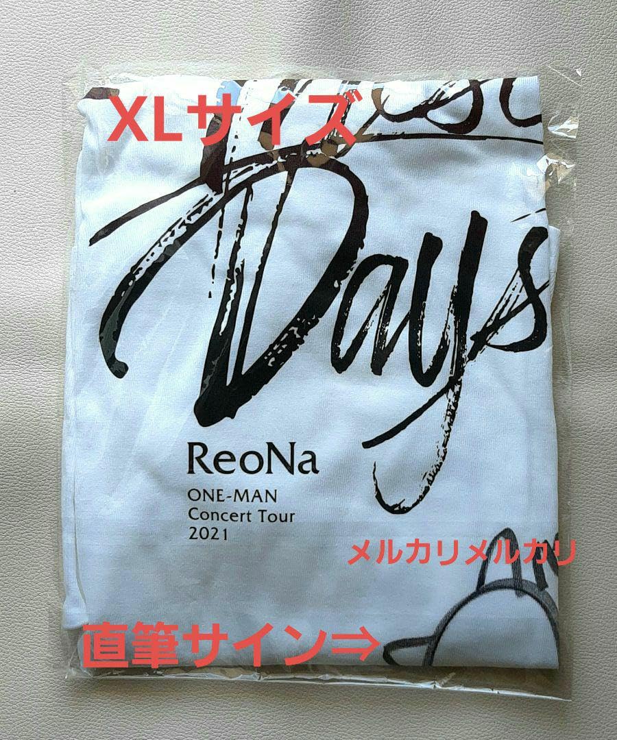 ReoNa 直筆サイン入りtシャツ Amazon.co.jp: ReoNa 直筆サイン入りTシャツ HOQC : おもちゃ