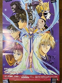 ブルードラゴン RPCG カードゲーム 新たなる脅威 新品未使用 B2 ポスター ブルードラゴン RPCG カードゲーム 新たなる脅威 新品未使用 B2