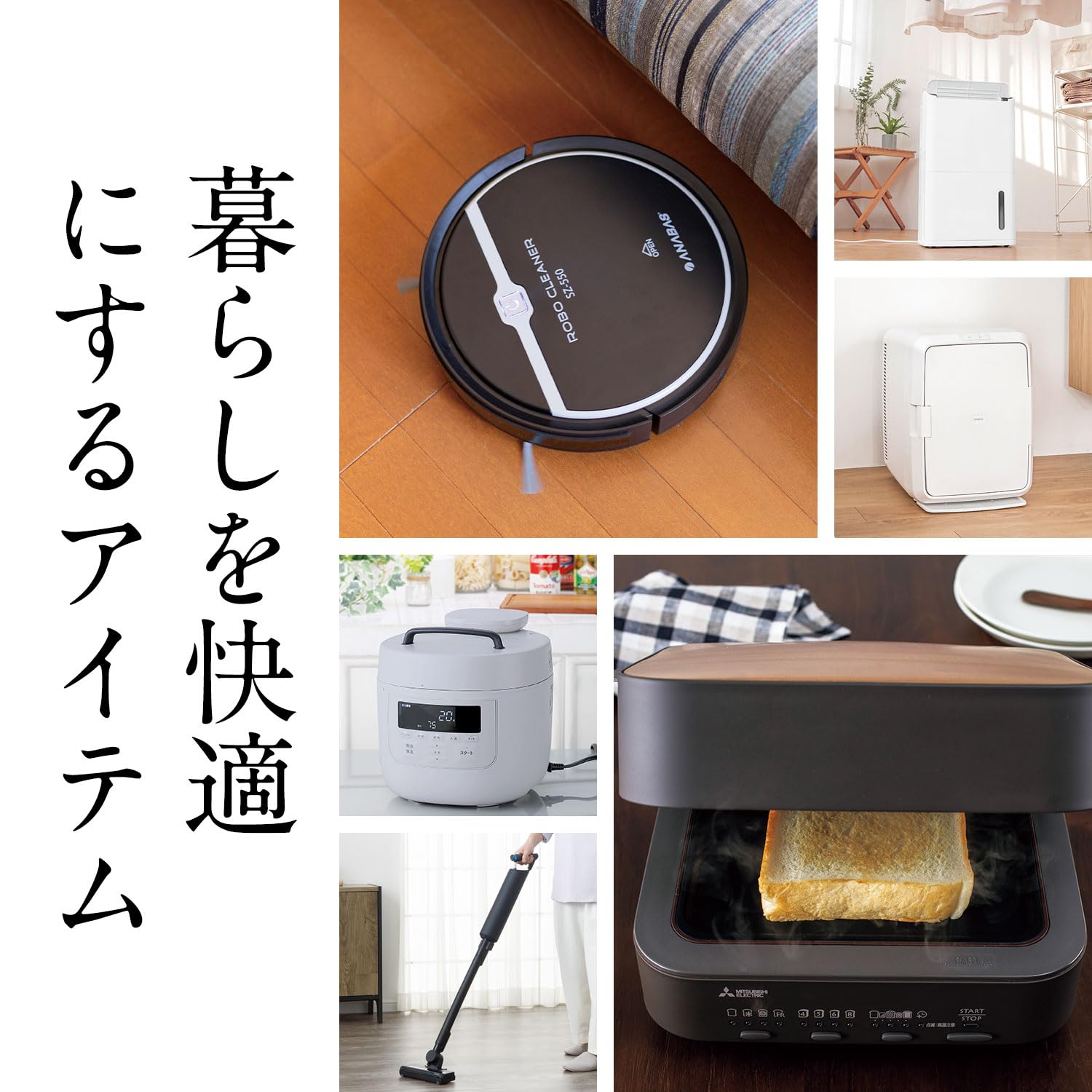 Amazon｜カタログギフト 55,990円コース（お歳暮・ お祝い・お返し