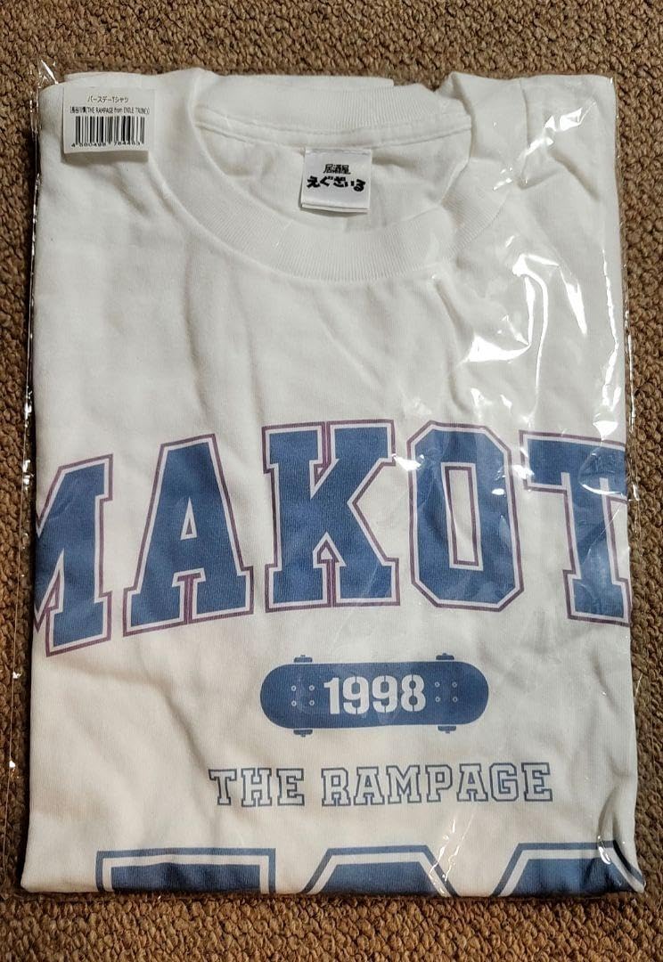 THE RAMPAGE 長谷川慎 バースデーTシャツ THE RAMPAGE 長谷川慎 バースデーTシャツ