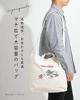   JEANS トートバッグ 2WAYバッグ LV04K3160G-UB1 GU公式 | ナイロン2WAYトートバッグ