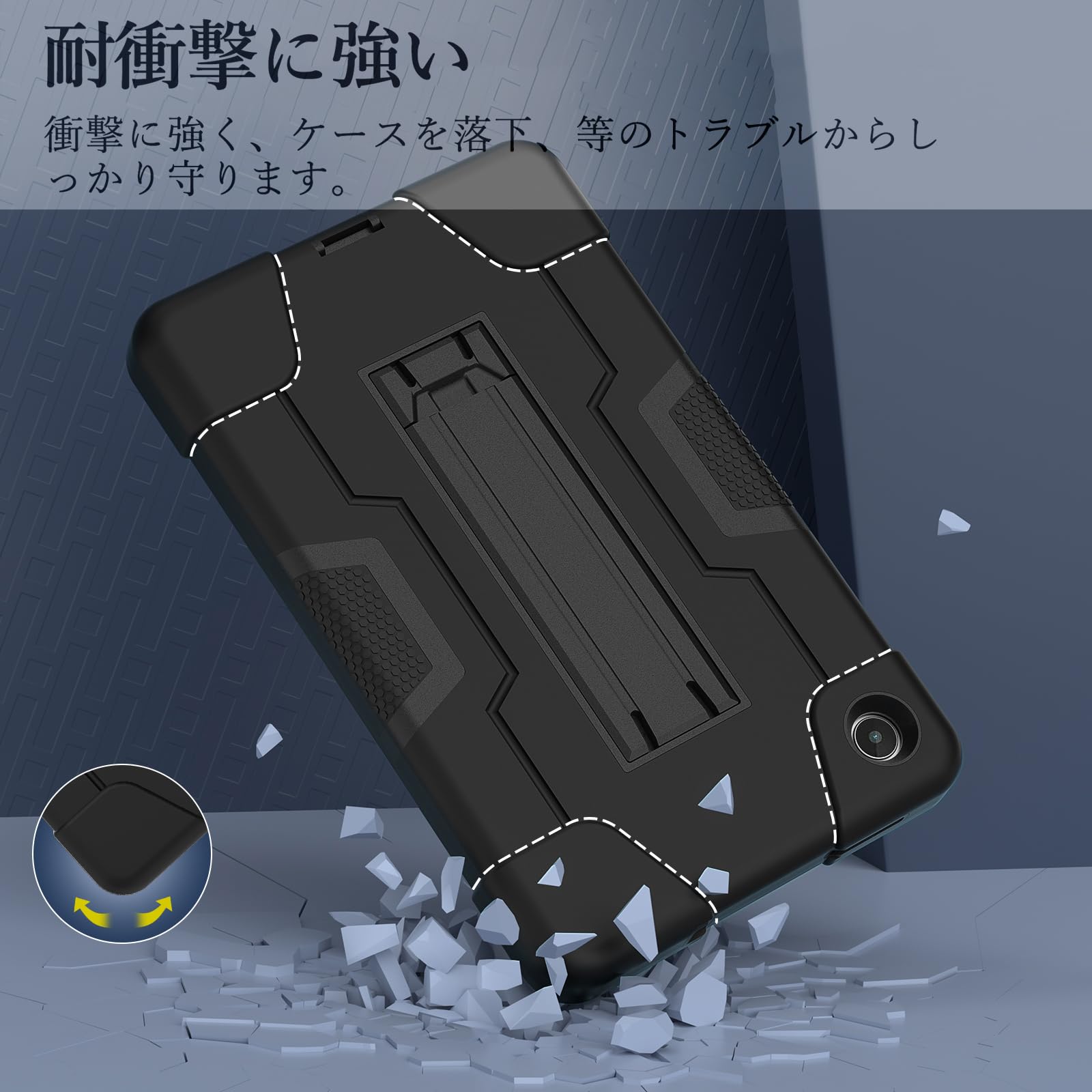 Lenovo Tab M8 4th Gen (ZABU0172JP)カバー付き Amazon.co.jp: Lenovo Tab M8 4th Gen ケース ATiC Lenovo Tab