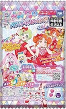 TAKARATOMY A.R.T.S Secret Eyepri Eyepri Card Collection Gummies Vol.3 (Set of 20), Gummy Candy for Eating