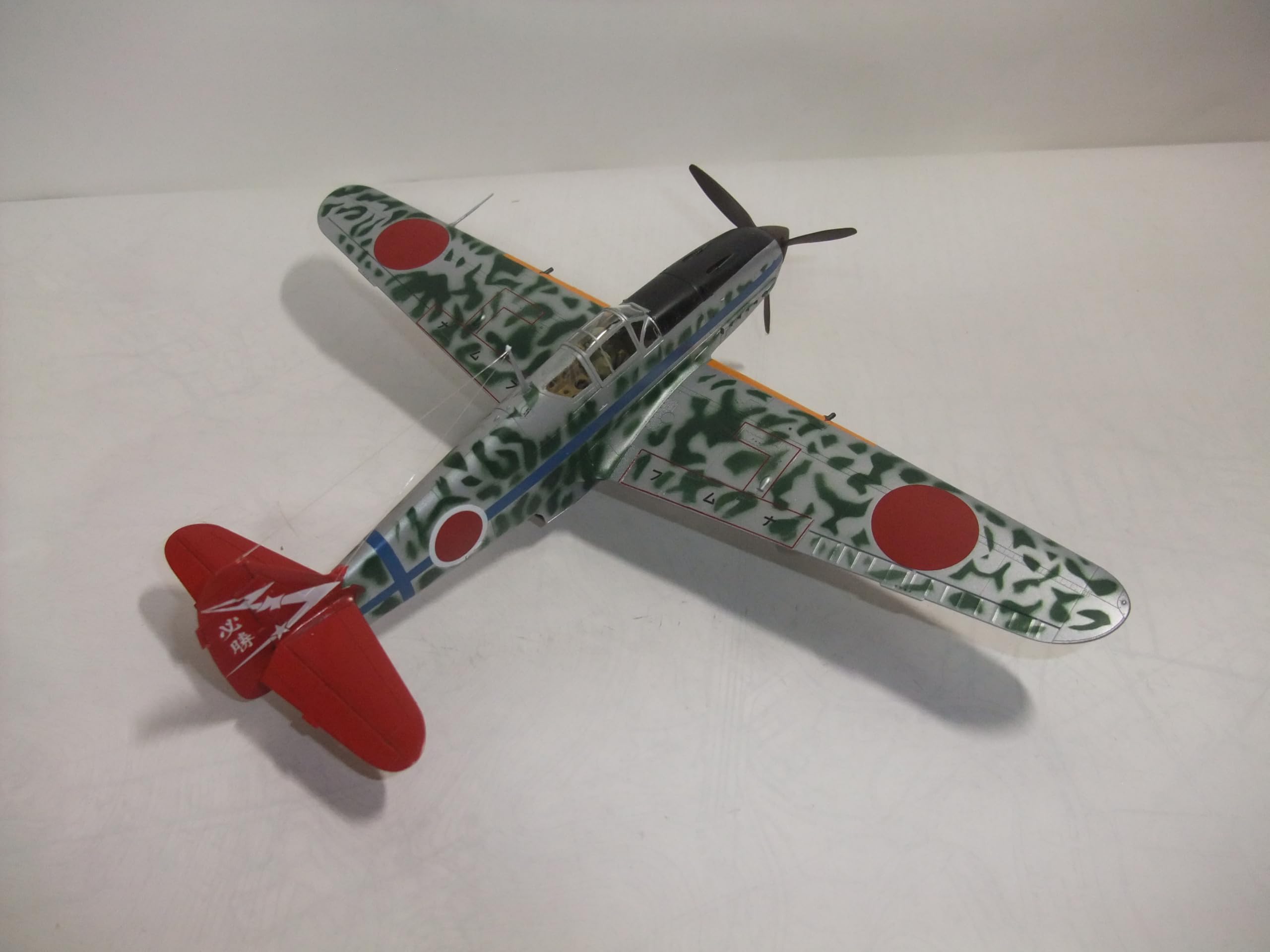 タミヤ1/48日本陸軍三式戦闘機「飛燕」完成品 Amazon.co.jp: 完成品 日本陸軍 三式戦闘機 飛燕 48分の1