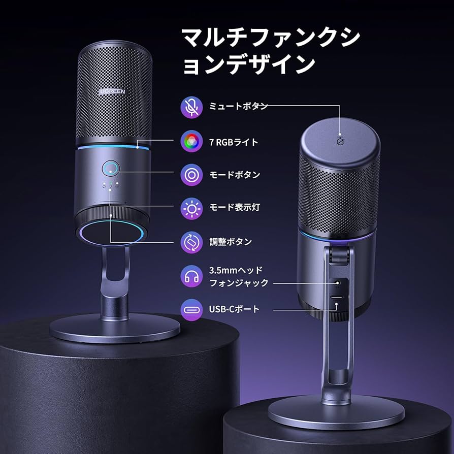 マイクさん専用 51ZvNkPThkL._UF350,350_QL50_.jpg