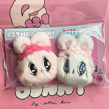 Amazon.co.jp: エスターバニー ぬいぐるみヘアクリップセット