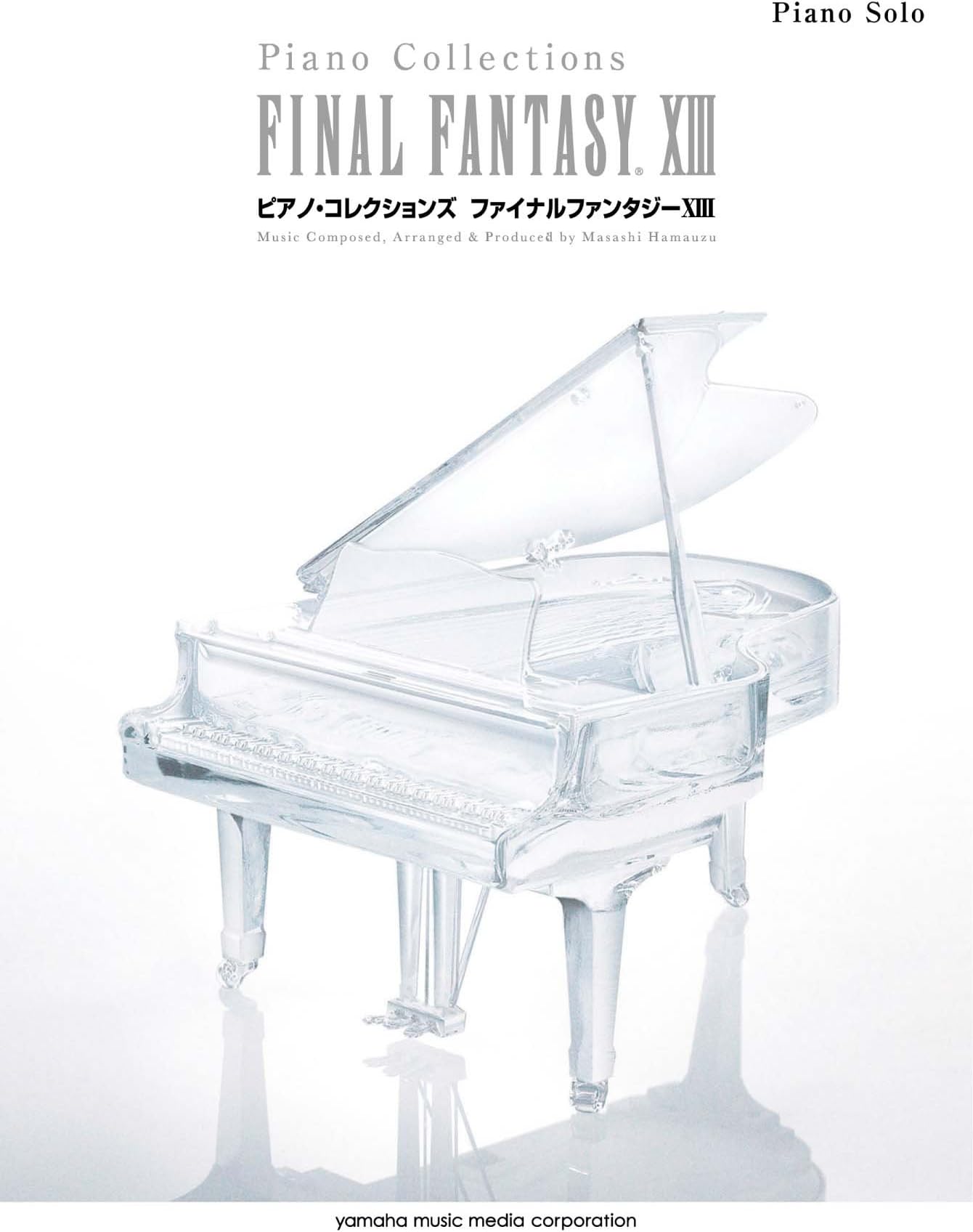 Final Fantasy XIII Piano Collections Sheet Music
