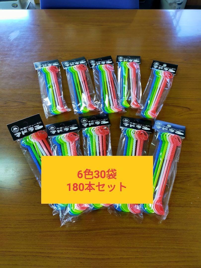 180本 マドラー かき氷に！