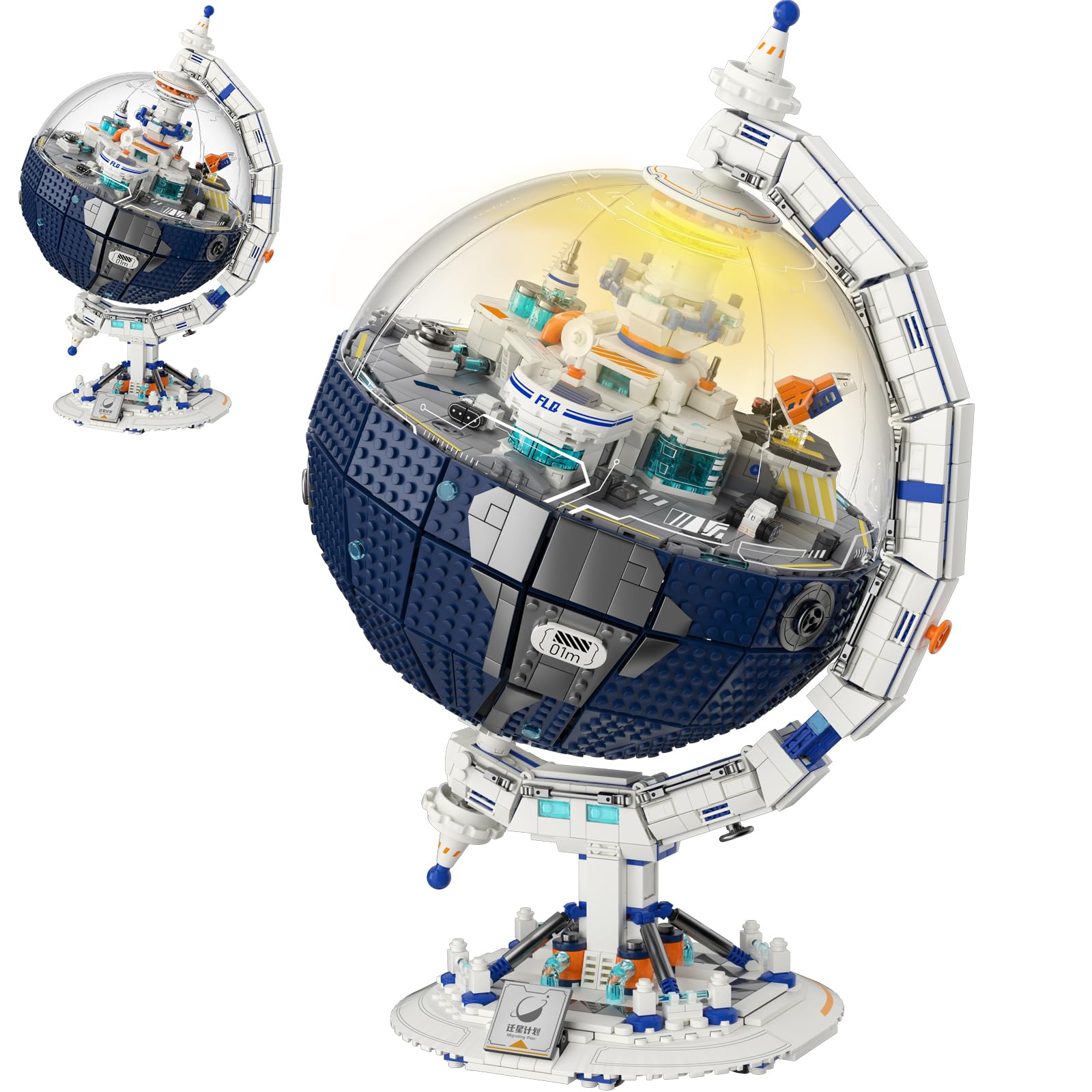 Amazon.com: NUTCRACKER Globe Space Station Building Set for Adult
