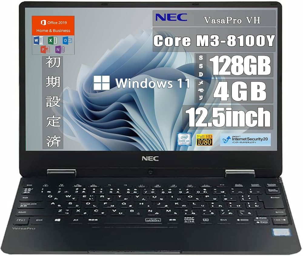 動作確認済NEC VZシリーズ Core M3-8100Y 12.5インチ Amazon.co.jp: 【整備済み品】 NEC 12.5型 917g 軽量 ノートPC VH