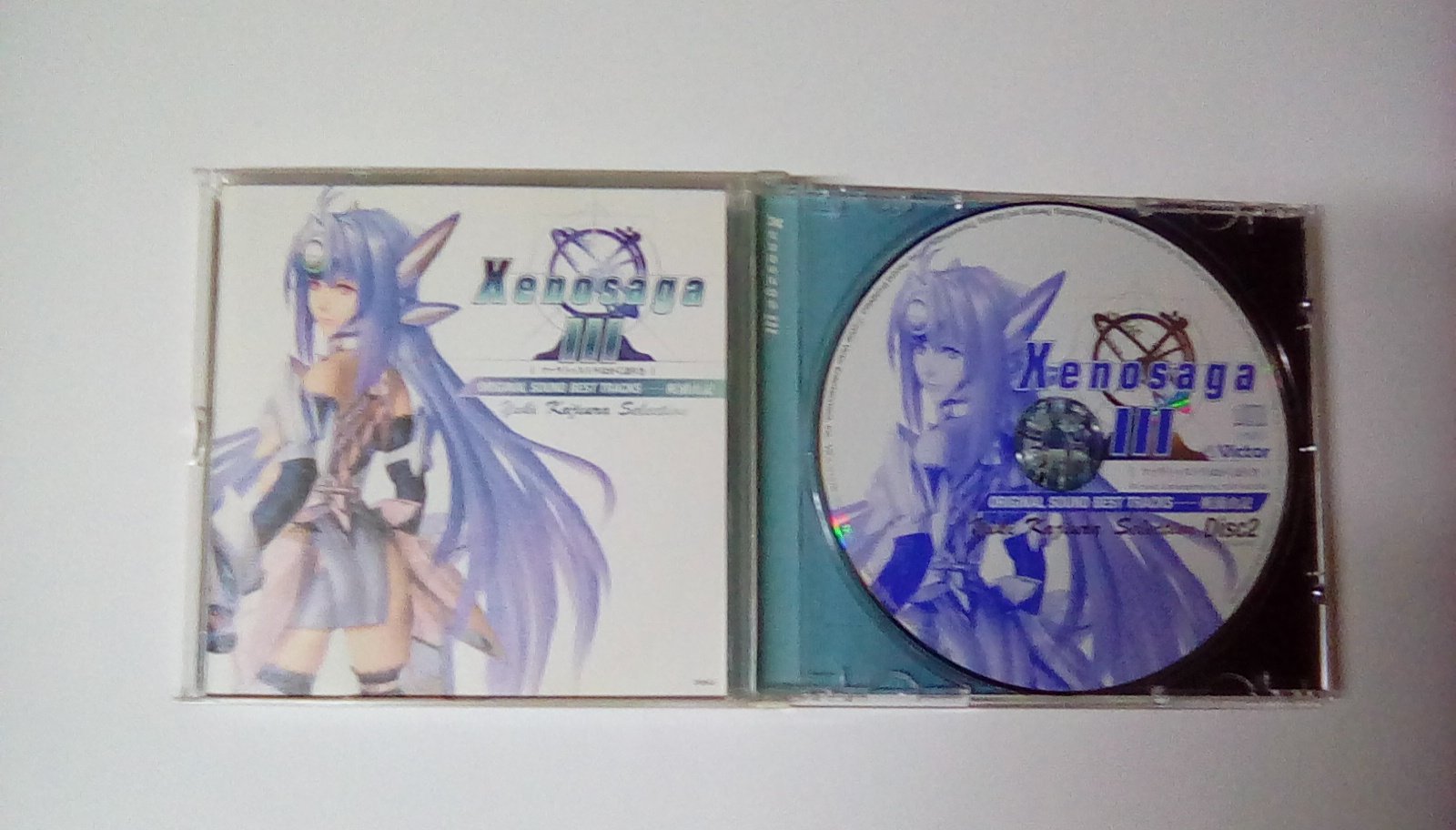 Xenosaga 3