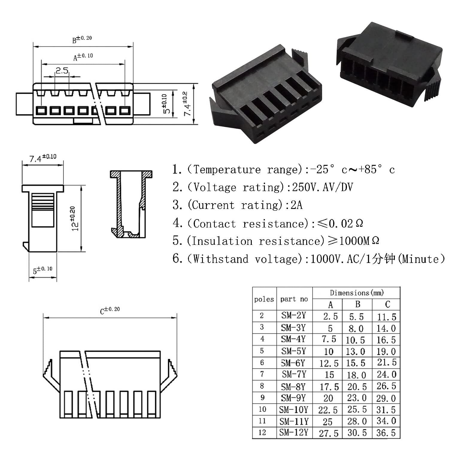 Micro JST SM 2,54mm Steckverbinder – 2/3/4 Polig, Produktbild-Vorschau 2