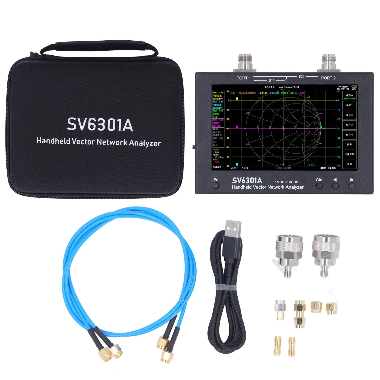 Amazon.co.jp: VHF UHF VNA アンテナアナライザー 7インチ IPS タッチ