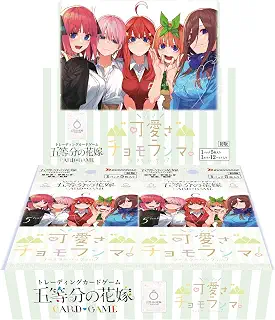 五等分の花嫁 カードゲーム ブースターパック vol.7 “可愛さ”マシマシ、チョモランマ! BOX