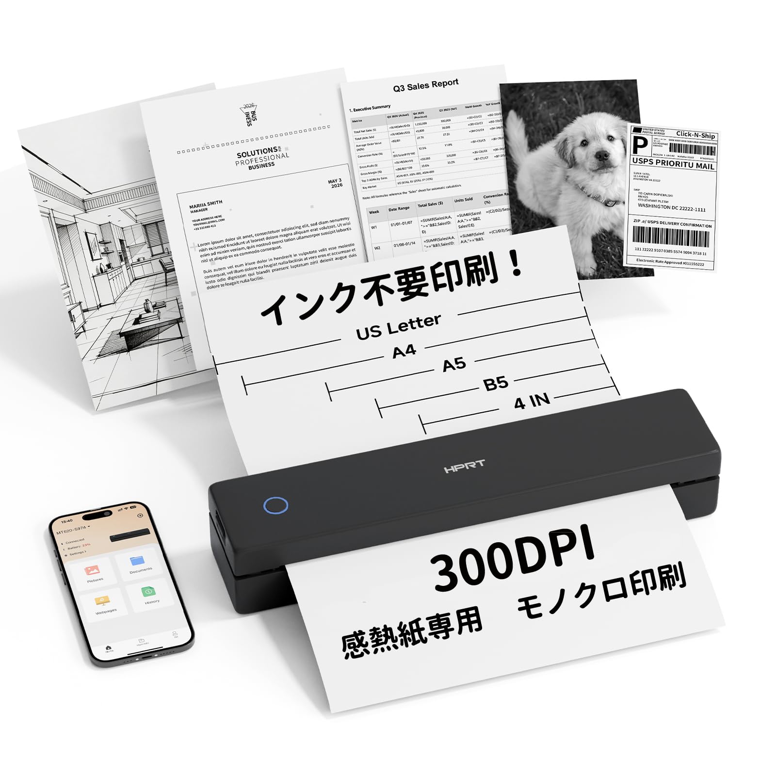 Amazon.co.jp: HPRT MT620 Pro モバイルプリンター ポータブル