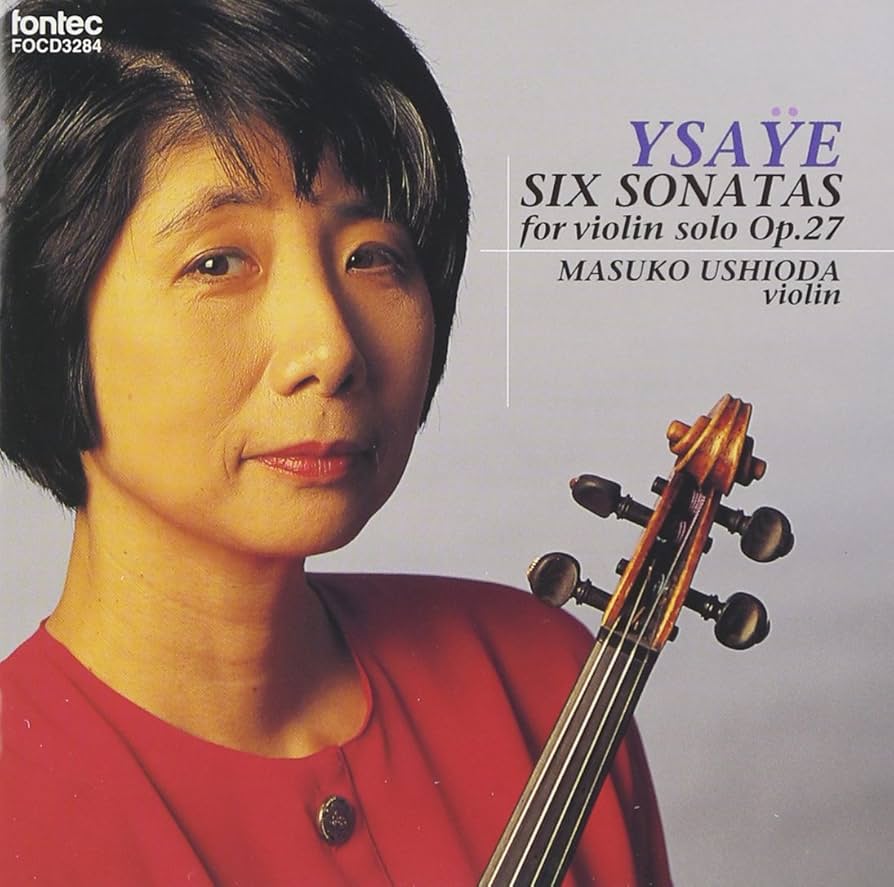 島根　清　ヴァイオリンを弾く少女 Himari 8歳さんが弾くツィゴイネルワイゼンが凄い（サラ