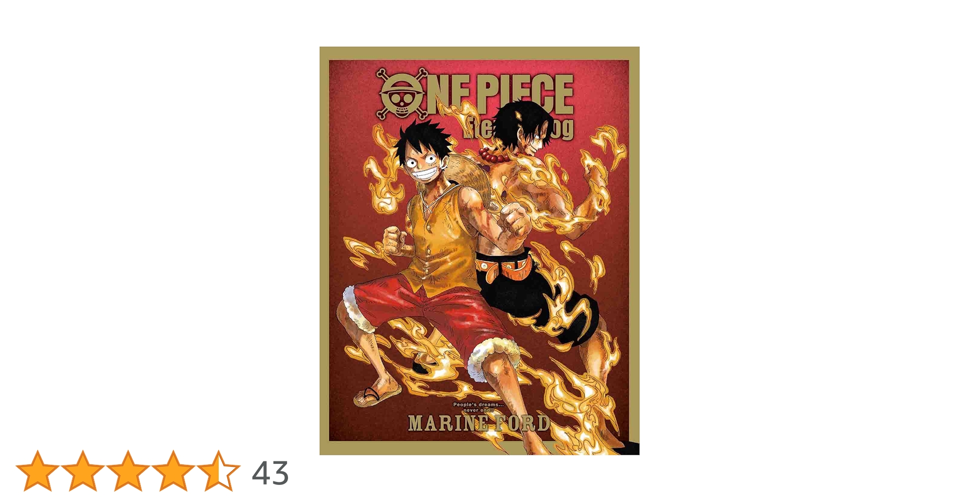 Amazon.co.jp: ONE PIECE Eternal Log “MARINE FORD” [Blu-ray