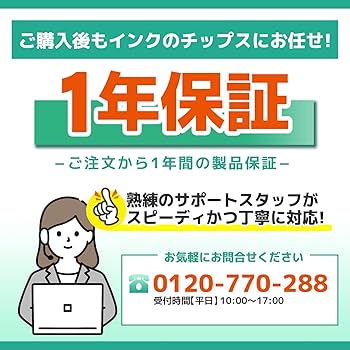 インクのチップス NEC PR-L5350-31×3本 再生ドラムカートリッジ NEC PR-L5350-31 リサイクル ドラムカートリッジ（国内再生品