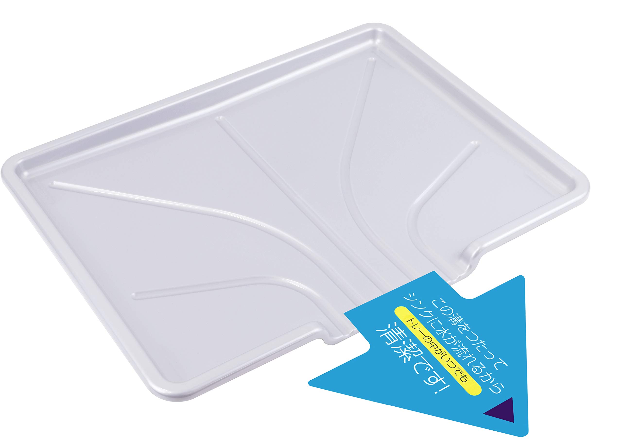食器 水切り 食器かご 水切り かご トレーが付いており 箸かご 単層6 パール金属 プラスチック 食器 水切り かご 水が流れる トレー付 タテ