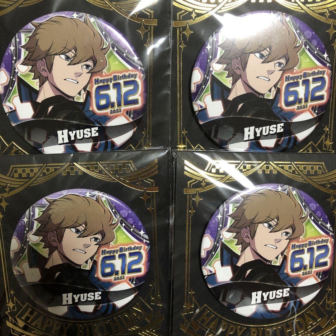 Amazon.co.jp: ジャンプショップ ワールドトリガー ヒュース
