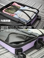 Amazon | [MY JOURNEY] スーツケース キャリーケース キャリーバッグ