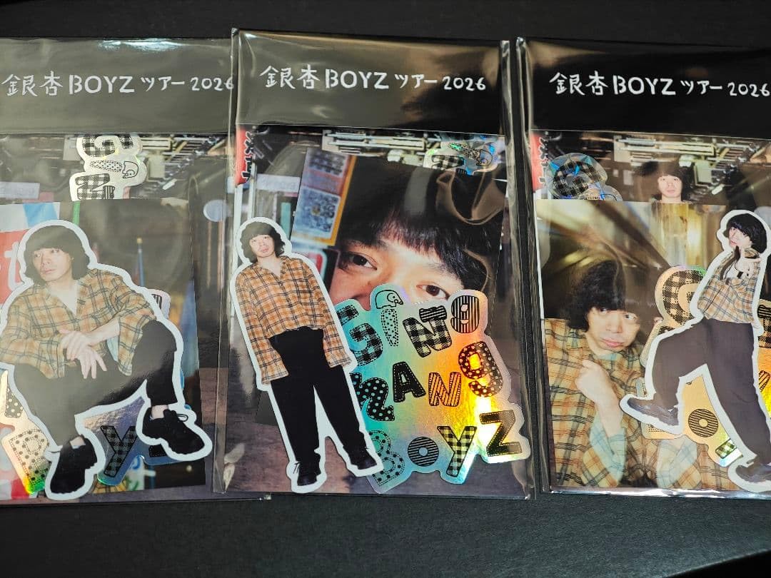 銀杏BOYZ　ツアーグッズ　ステッカー　3セット Amazon.co.jp: 銀杏BOYZ ツアーグッズ ステッカ ー 3セット : ホビー